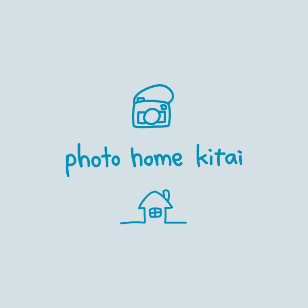 photo home kitai サイト公開しました！